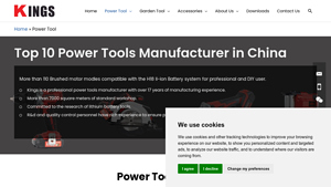 Cordless Power Tools Manufacturer & Supplier in China | KINGS - power tools supplier