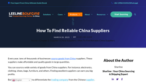 Best 6 Methods To Find China Suppliers & Manufacturers 2025 - china supplier