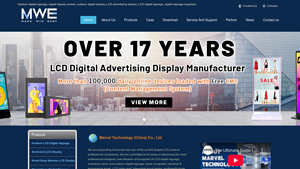 Outdoor LCD Digital Signage Advertising Display Screen Suppliers | Marvel - digital signage supplier