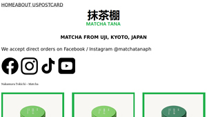 Matcha Tana - Matcha Direct from Kyoto - We supply Matcha Philippines - matcha supplier