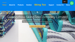 Bath, golf, gym, beach microfiber towel manufacturer, supplier - microfiber towel supplier