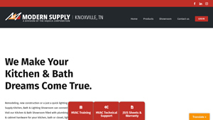 Showroom - Modern Supply | Knoxville, TN - Lovell Rd. - modern suppliers
