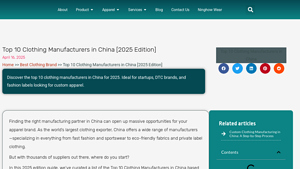 Top 10 Clothing Manufacturers in China [2025 Guide] - apparel supplier