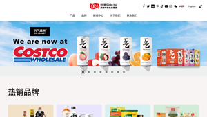 美国华源, 中国新潮食品北美第一平台, 汇聚中国最优质的食品饮料品牌, 美国地区亚洲食品供应商。 - asian food supplier