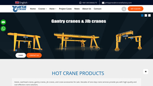 Philippine Crane & Hoist - overhead crane supplier