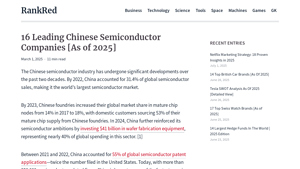 16 Leading Chinese Semiconductor Companies [As of 2025] - semiconductor supplier