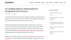 16 Leading Chinese Semiconductor Companies [As of 2025] - semiconductor equipment supplier