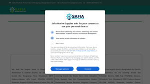 Safia Marine Supplier - marine supplier