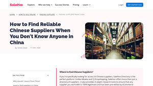 Want to Find TRUSTED Chinese Suppliers? Here's How! | SaleHoo - china wholesale supplier