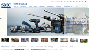 Shanghai Metal - metal machinery supplier