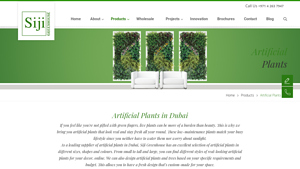 Artificial Plants Online in Dubai | Buy Artificial Indoor Trees - artificial plant supplier