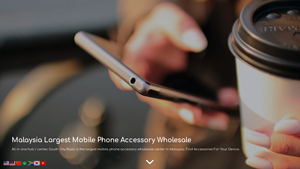 Malaysia Largest Mobile Phone Accessory Hub - ::: SouthCity Plaza - handphone supplier