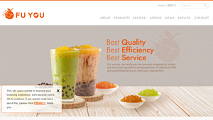Taiwanfuyou Food Co., Ltd. - boba supplier