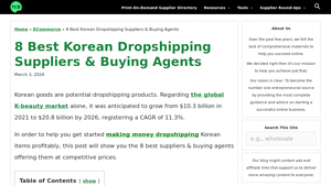 8 Best Korean Dropshipping Suppliers & Buying Agents - The Clever Business - korean beauty products supplier