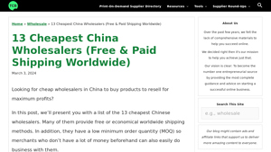 13 Cheapest China Wholesalers (Free & Paid Shipping Worldwide) - china wholesale supplier