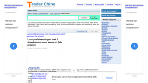 Table Tennis - Table Tennis Table/Racket/Net supplier,manufacturer,exporter - table tennis supplier china