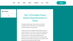 Top 10 Portable Power Station Manufacturers in China - portable power supplier