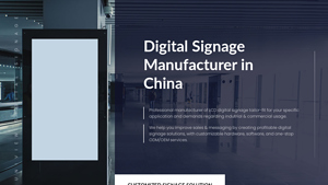 Digital Signage Manufacturer in China - Uniview - digital signage supplier