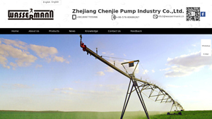 China WATER PUMP Manufacturers & Suppliers - WATER PUMP Factory ... - water pump supplier