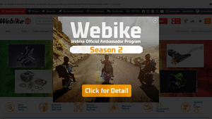 Webike广州威百客_来自日本最齐全的摩托车进口摩配网 - motorcycle parts supplier