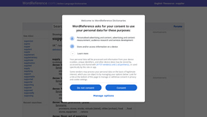 supplier - WordReference.com English Thesaurus - synonym for suppliers