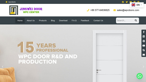 wpcdoors - china wpc door supplier