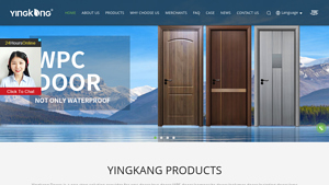 wpc door , wpc door skin , wpc door frame | China WPC Door Manufacturer ... - china wpc door supplier