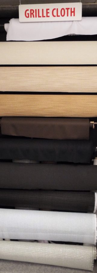 Illustrative example of amp grille cloth from Google Search