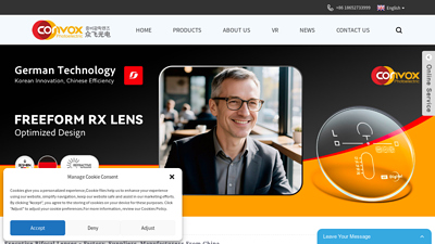 Executive Bifocal Lenses - Factory, Suppliers, Manufacturers from ...