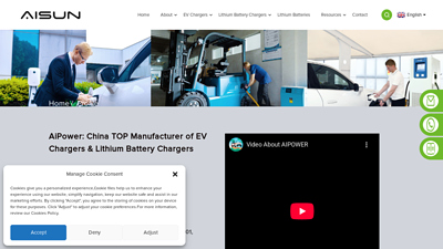 Aisun - AiPower New Energy Technology Co., Ltd.