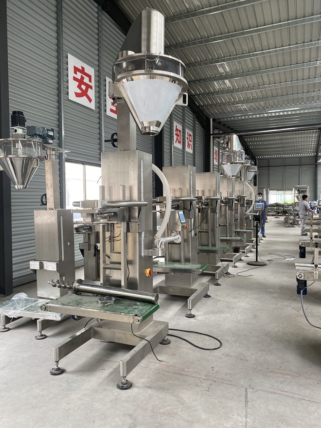 flour packing machine industrial application