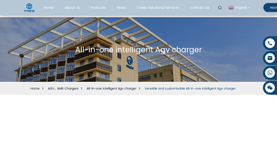 Versatile and customisable All-in-one intelligent Agv charger