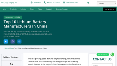 Top 10 Lithium Battery Manufacturers in China - HIITIO