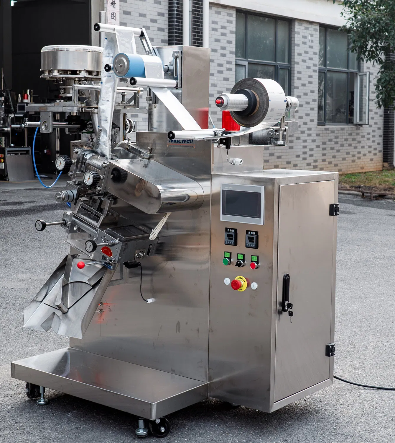 masala packing machine industrial application