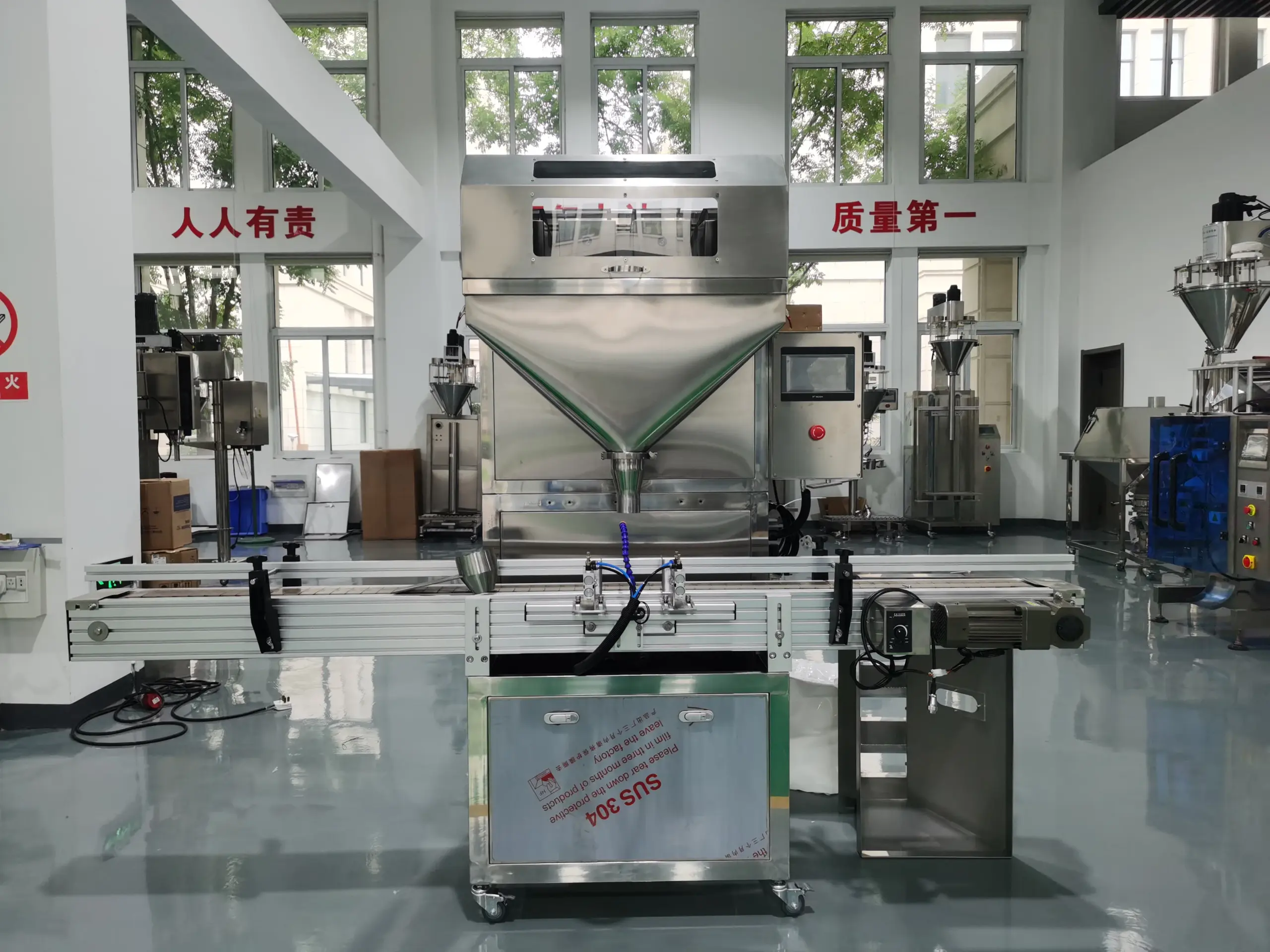 masala packing machine industrial application