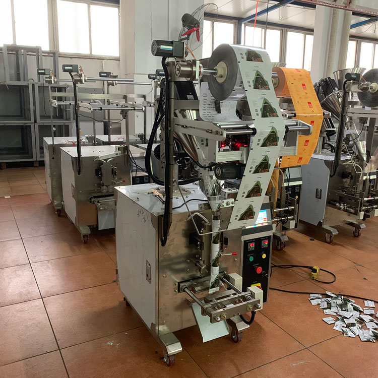 masala packing machine industrial application