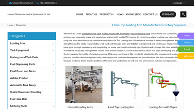 China Top Loading Arm Manufacturers Factory Suppliers - OTTIMA