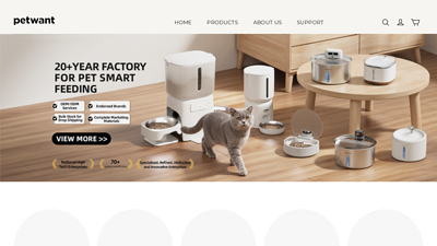 Premier Pet Supplies Solutions & Manufacturer-petwant.com