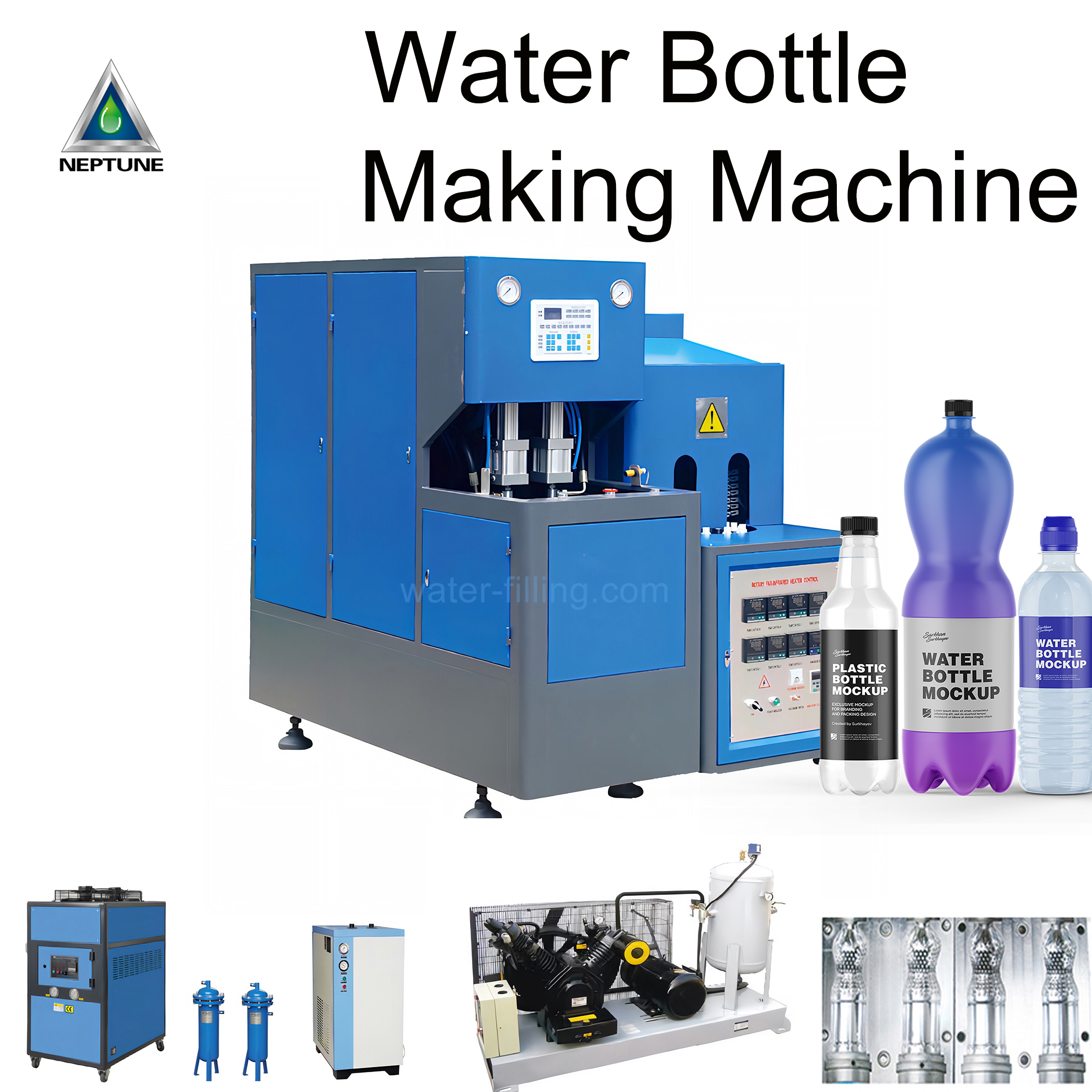 plastic bottle making machine industrial application