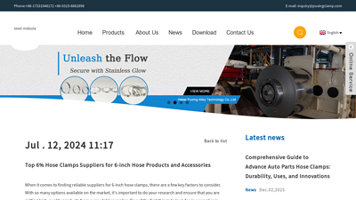 Top 6% Hose Clamps Suppliers for 6-inch Hose Products and ...