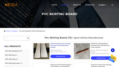 pvc skirting board online manufacture