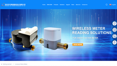 Wholesale Lorawan Water Meter Manufacturer and Supplier, Factory