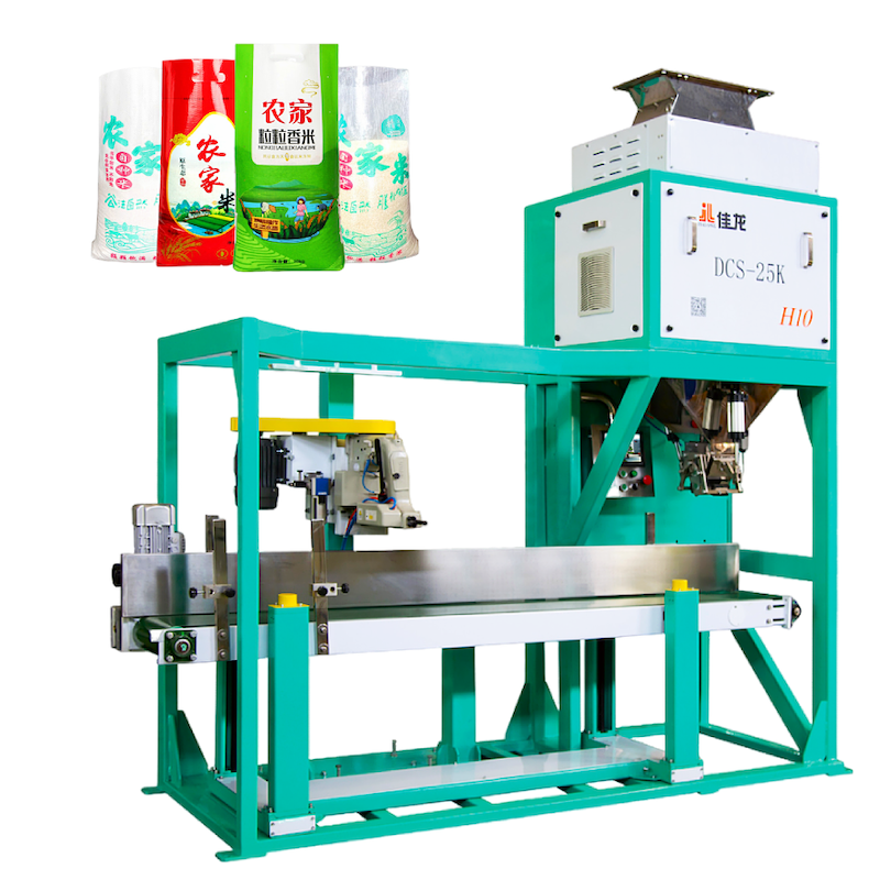 rice packaging machine industrial application