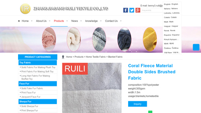 Coral Fleece Material Double Sides Brushed Fabric - Ruili Textile