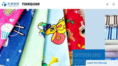 Coral Fleece Fabric Manufacturers: China Wholesale Supplier